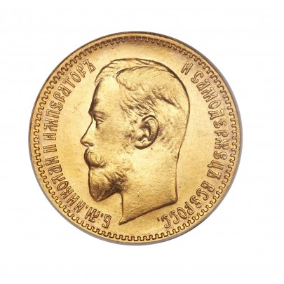 Investičná zlatá minca 3,87 g 5 Roubles Rusia 13104390