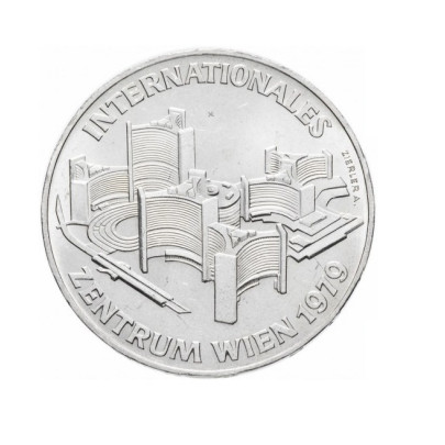 Investičná strieborná minca 15,36 g  Zentrum Wien 100 Schilling I. 01202003-79 2