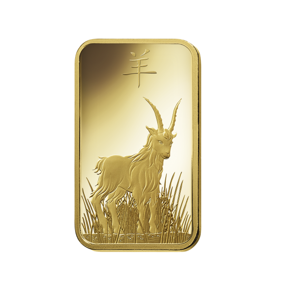 Investičná zlatá tehla 5 g razená Pamp Lunar Koza AU00RI004SF32 (2)