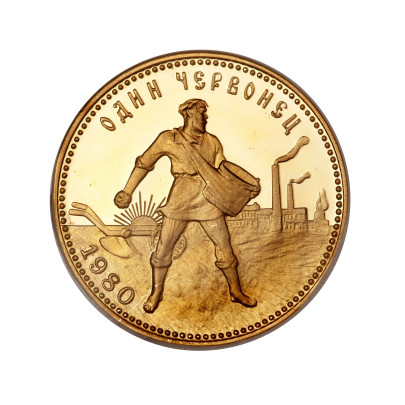 Investičná zlatá minca 7,44 g 1 Chervonets Rusia 13103037