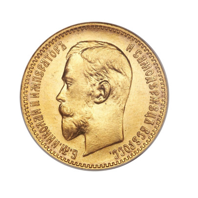 Investičná zlatá minca 3,87 g 5 Roubles Rusia 13104390