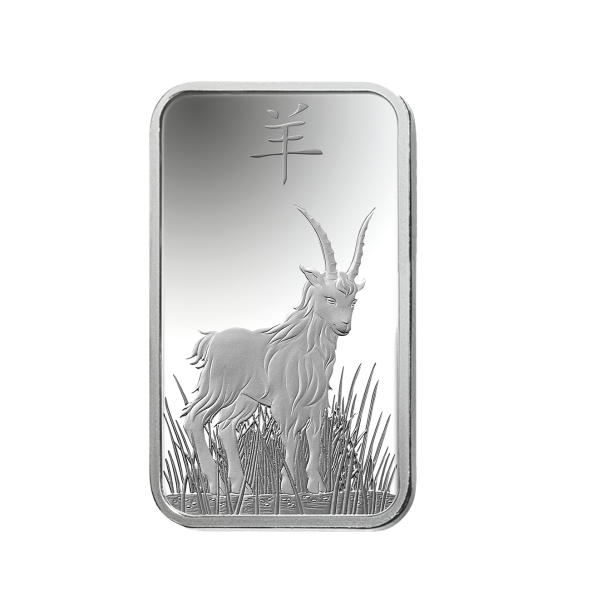 Investičná strieborná tehla 1 oz razená Pamp Lunar Koza AG00RI022SF32 (2)