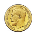 Investičná zlatá minca 11,61 g 10 Roubles Rusia